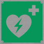SX11591: E010 safe condition automated external heart defibrillator