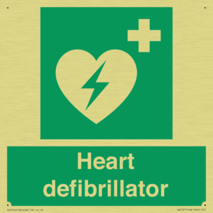 SX1377: Heart Defibrillator