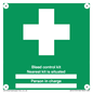 SX14155: Bleed Control kit location and PIC