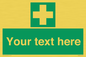 SX3030: Custom Safe condition: First aid