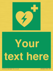 SX5222: Custom Defibrillator Sign