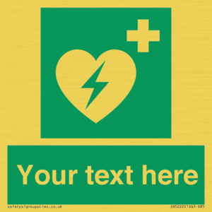 SX5222: Custom Defibrillator Sign