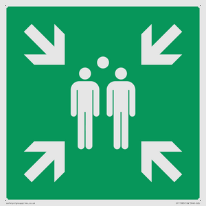 SY11585: E007 safe condition evacuation assembly point