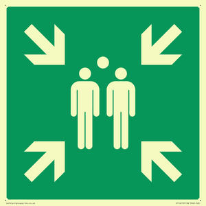 SY14219: Fire assembly point symbol