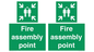 SY15370: Fire assembly point