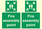 SY15370: Fire assembly point