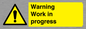 WC5794: Warning Work in progress