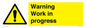WC5794: Warning Work in progress
