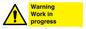 WC5794: Warning Work in progress
