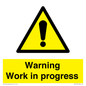 WC5794: Warning Work in progress
