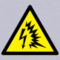 WE11958: W042 Warning: Arc flash