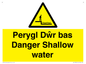 WL13052: Perygl Dwr bas Danger Shallow water