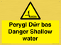 WL13052: Perygl Dwr bas Danger Shallow water