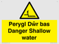 WL13052: Perygl Dwr bas Danger Shallow water