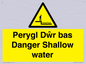 WL13052: Perygl Dwr bas Danger Shallow water