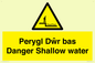 WL13052: Perygl Dwr bas Danger Shallow water