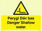 WL13052: Perygl Dwr bas Danger Shallow water