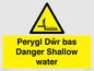 WL13052: Perygl Dwr bas Danger Shallow water