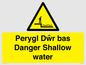 WL13052: Perygl Dwr bas Danger Shallow water
