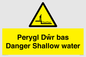 WL13052: Perygl Dwr bas Danger Shallow water