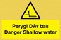 WL13052: Perygl Dwr bas Danger Shallow water