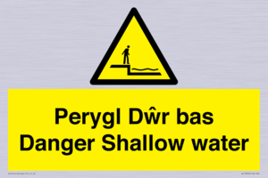 WL13052: Perygl Dwr bas Danger Shallow water