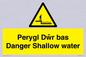 WL13052: Perygl Dwr bas Danger Shallow water