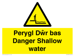 WL13052: Perygl Dwr bas Danger Shallow water