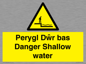 WL13052: Perygl Dwr bas Danger Shallow water