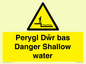 WL13052: Perygl Dwr bas Danger Shallow water
