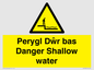 WL13052: Perygl Dwr bas Danger Shallow water