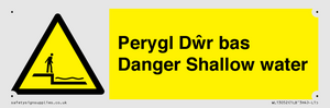 WL13052: Perygl Dwr bas Danger Shallow water
