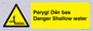 WL13052: Perygl Dwr bas Danger Shallow water
