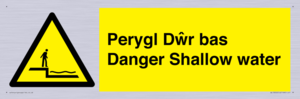 WL13052: Perygl Dwr bas Danger Shallow water