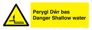 WL13052: Perygl Dwr bas Danger Shallow water