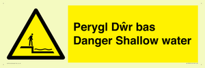WL13052: Perygl Dwr bas Danger Shallow water