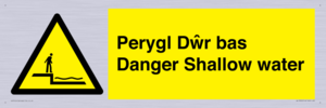 WL13052: Perygl Dwr bas Danger Shallow water