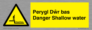 WL13052: Perygl Dwr bas Danger Shallow water