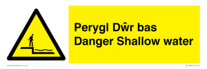 WL13052: Perygl Dwr bas Danger Shallow water