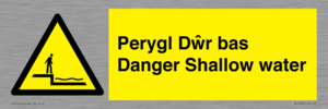 WL13052: Perygl Dwr bas Danger Shallow water