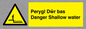 WL13052: Perygl Dwr bas Danger Shallow water