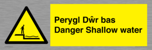 WL13052: Perygl Dwr bas Danger Shallow water