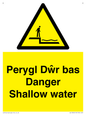 WL13052: Perygl Dwr bas Danger Shallow water