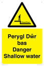 WL13052: Perygl Dwr bas Danger Shallow water