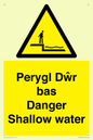 WL13052: Perygl Dwr bas Danger Shallow water