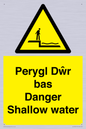 WL13052: Perygl Dwr bas Danger Shallow water