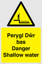 WL13052: Perygl Dwr bas Danger Shallow water