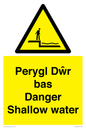 WL13052: Perygl Dwr bas Danger Shallow water