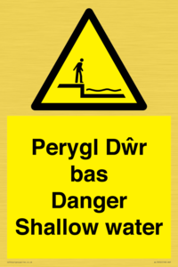 WL13052: Perygl Dwr bas Danger Shallow water