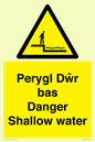 WL13052: Perygl Dwr bas Danger Shallow water